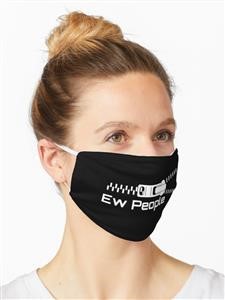 Reusable Face Mask Material