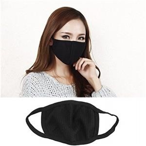 Reusable Face Mask Pink