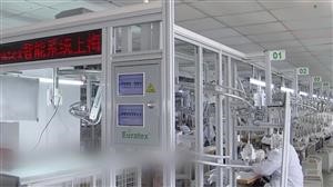 High Quality Reusable Face Mask N95