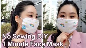 Best Reusable Face Mask Corona
