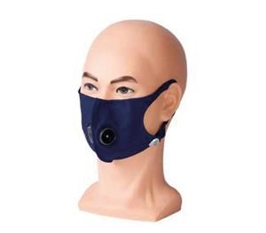 Reusable Face Mask for Running
