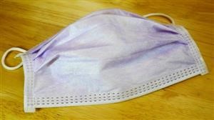 Reusable Face Mask Fast Delivery Uk