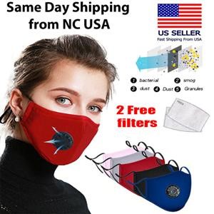 Reusable Face Masks With Filters Uae