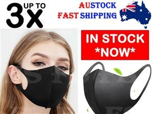 Reusable Face Mask Insert