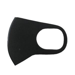 Best Reusable Cotton Face Mask