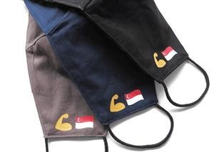 Reusable Face Masks Home Depot