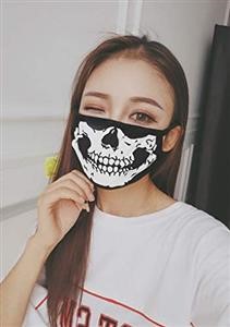 Reusable Face Masks for Toddlers