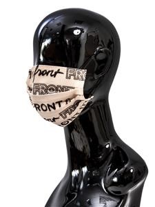 Reusable Cotton Face Mask Malaysia