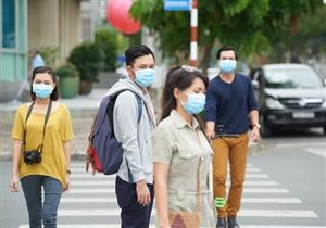 Reusable Face Masks Fabric