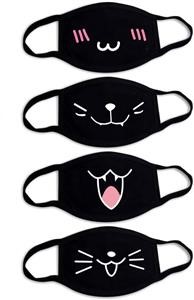 Reusable Face Masks Uk Asos