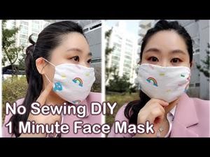 Reusable Face Masks for Sale Dublin