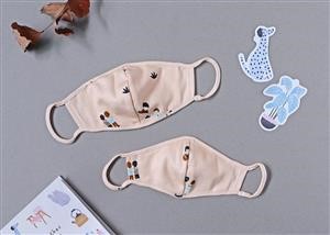 Reusable Face Mask Independent