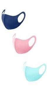 Cute Reusable Face Masks Canada