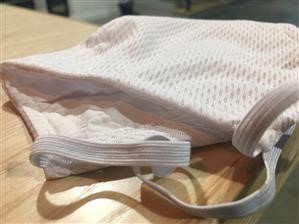 Reusable Cotton Mouth Face Mask