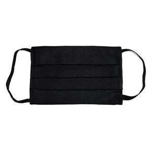 Reusable Cotton Face Mask