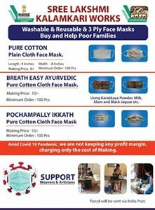 Where to Buy Reusable Cotton Face Mask