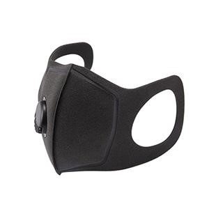 Best Reusable Face Masks With Filters