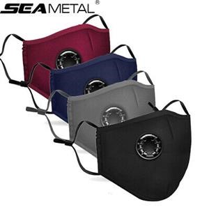 Best Reusable Face Masks on the Market