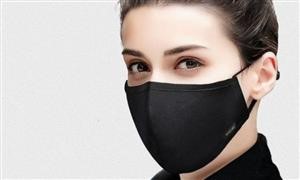 The Best Reusable Face Mask Uk