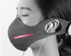 Reusable Sheet Face Masks