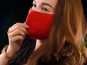 Purchase Reusable Face Mask Singapore