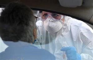 Amazon Reusable Face Mask