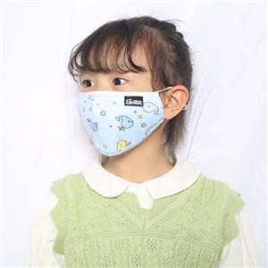Reusable Cotton Face Mask With Nose Wire