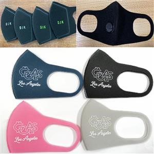 Reusable Face Mask With Vents