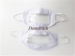 Price for Reusable Face Mask