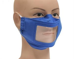 Reusable Face Mask With Valve for Sale