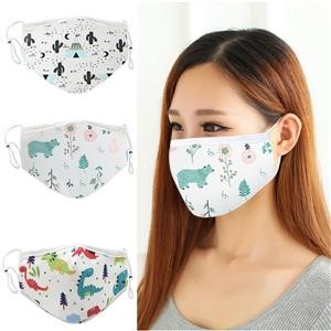 Reusable Face Mask Pattern Uk