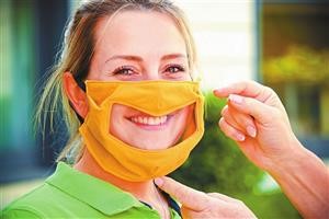 Buy Reusable Face Masks Ireland