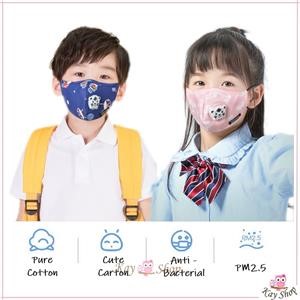 Reusable Face Masks Kohls