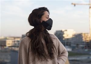 Reusable Face Mask Online Uk