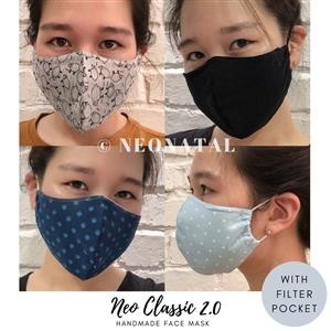 Diy Reusable Face Mask Filter