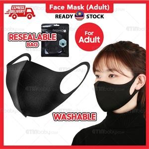 Reusable Antiviral Face Mask Walmart