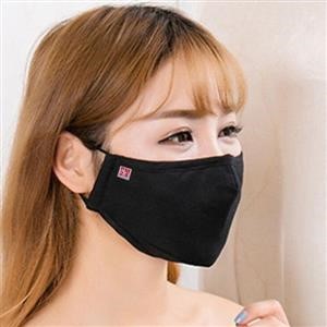 Homemade Reusable Face Mask Etsy